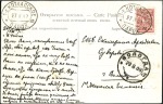 Stamp of Russia » Ship Mail » Ship Mail in the Arctic and Northern Russia- River Mail 28