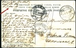 Stamp of Russia » Ship Mail » Ship Mail in the Arctic and Northern Russia- River Mail RIVER OB: 1909 Vieecard posted stampless to Revel 