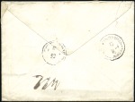 Stamp of Russia » Ship Mail » Ship Mail in the Arctic and Northern Russia - Sea Mail 1904 Envelope sent registered to Kislovodsk, Tersk