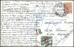 Stamp of Russia » Ship Mail » Ship Mail in the Arctic and Northern Russia- River Mail 182