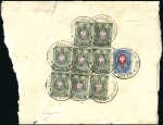 1905 Fragment of large cover franked 2 roubles 20k