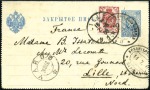 1906-13 Pair of covers; 1906 7k lettercard from Al