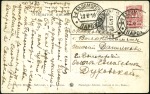 Stamp of Russia » Ship Mail » Ship Mail in the Arctic and Northern Russia - Sea Mail 1910 Picture postcard of the Governor's house in A