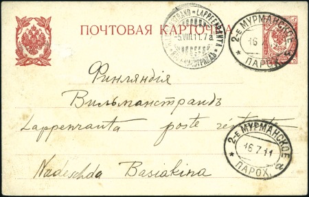 Stamp of Russia » Ship Mail » Ship Mail in the Arctic and Northern Russia - Sea Mail 1911 3k Postal stationery card from Aleksandrovsk 