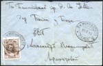 1911-13 Pair of covers; 1911 3k Postal stationery 