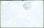 1911-13 Pair of covers; 1911 3k Postal stationery 