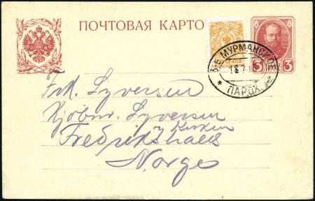 1913 3k Romanov postal stationery card, datelined 