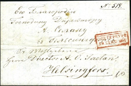 Stamp of Russia » Ship Mail » Ship Mail to and from America 1851 ALASKA: Entire letter written in German by He