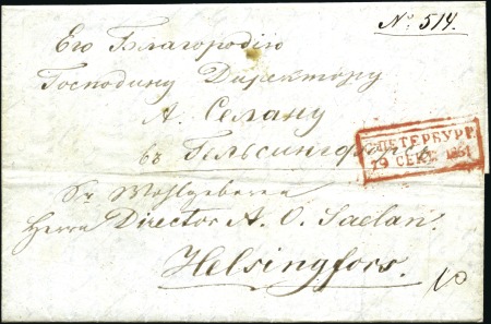 1851 ALASKA: Entire letter written in German by He