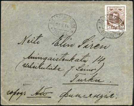 1914 Envelope to Finland with Romanov 7k tied by "