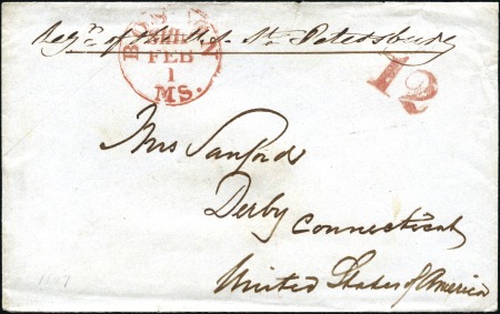 Stamp of Russia » Ship Mail » Ship Mail to and from America 1847 Envelope endorsed from the Legation of the U.