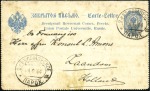 Stamp of Russia » Ship Mail » Ship Mail in the Arctic and Northern Russia - Sea Mail 1914 10k Lettercard from a Dutch agent at White Se