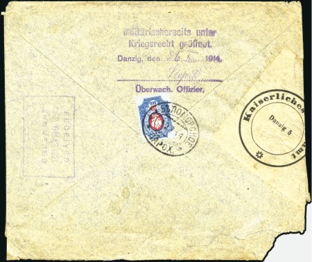 Stamp of Russia » Ship Mail » Ship Mail in the Arctic and Northern Russia - Sea Mail 1914 Commercial cover from Soroka, Archangel, to L