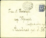Stamp of Russia » Ship Mail » Ship Mail in the Arctic and Northern Russia - Sea Mail 1915 Envelope sent to Yuriev with 10k tied by "3rd