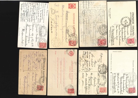 Collection 1887-1927 of 60 mostly postcards (some 