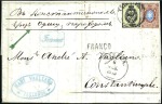 Stamp of Russia » Ship Mail » Ship Mail in the Black Sea 1873 Entire from Taganrog to Constantinople endors