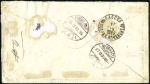 Stamp of Russia » Ship Mail » Ship Mail in the Black Sea 1889-93 Pair of postal stationery covers posted on