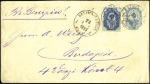 Stamp of Russia » Ship Mail » Ship Mail in the Black Sea 1889-93 Pair of postal stationery covers posted on