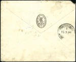 1897 Envelope from the French Companie des Message