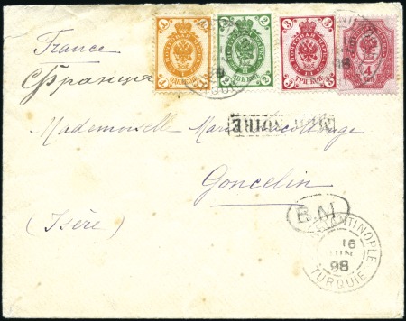 Stamp of Russia » Ship Mail » Ship Mail in the Black Sea 1898 Envelope to France with 10k franking put in l