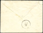 1898 Envelope to France with 10k franking put in l