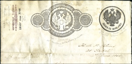 1855 CRIMEA (June 4) Folded letter comprising larg