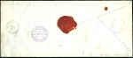 Stamp of Russia » Ship Mail » Ship Mail in the Black Sea 1900 Envelope from the US Consulate in Batum sent 