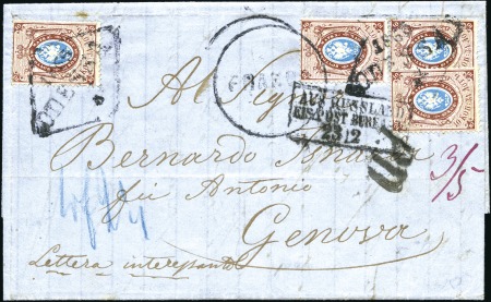 1856-65 Trio of covers; 2 pre-stamp covers and 1 f