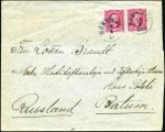 Stamp of Russia » Ship Mail » Ship Mail in the Black Sea 1900 Envelope from Sweden to Batum on the eastern 