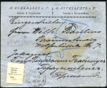 Stamp of Russia » Ship Mail » Ship Mail in the Black Sea 1901 Commercial envelope sent registered to German