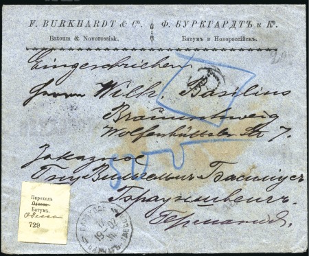 1901 Commercial envelope sent registered to German