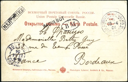 1902-04 Trio of items cancelled in transit by the 