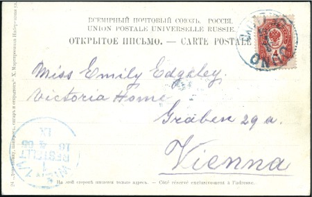 1905 Viewcard from Batum sent to Vienna on Austria