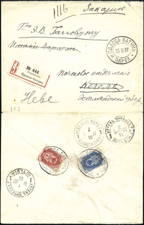 1907 Envelope sent registered to Estonia with 4k a