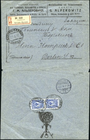 Stamp of Russia » Ship Mail » Ship Mail in the Black Sea 1910 Commercial envelope sent registered to German