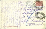 Stamp of Russia » Ship Mail » Ship Mail in the Black Sea 1910 Trio of postcards showing different types of 