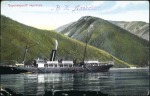 1911 Viewcard of a Black Sea steamer overprinted "