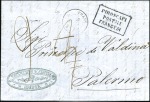 Stamp of Russia » Ship Mail » Ship Mail in the Black Sea 311