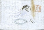 Stamp of Russia » Ship Mail » Ship Mail in the Black Sea 311