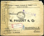 Stamp of Russia » Ship Mail » Ship Mail in the Black Sea 1912 French Steamship Agency in Batum printed enve