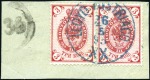 Stamp of Russia » Ship Mail » Ship Mail in the Black Sea LLOYD AUSTRIACO ship cancels on 2 covers and 15 st