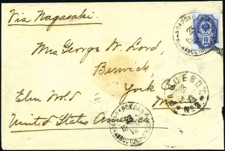 1901 Envelope to the USA endorsed "Via Nagasaki" w