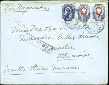 1901 Envelope to USA franked Russia 10k + 20k pair