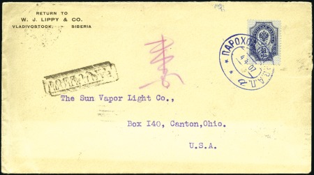 1906 Commercial envelope from Vladivostok to the U