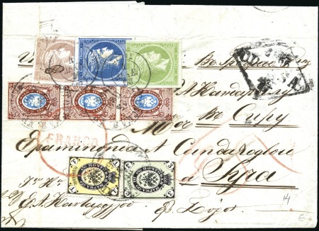 Stamp of Russia » Ship Mail » Ship Mail in the Mediterranean Sea GREECE: 1866 (15 Nov) Cover from Rostov franked 10