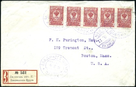1911 Envelope sent registered to the USA with five