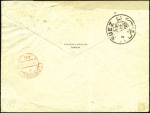 1894 Pair of covers from tea merchants in Hankow t