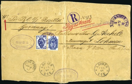 Stamp of Russia » Ship Mail » Ship Mail in the Far East 1897 Printed matter wrapper sent registered from c