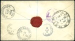 1899 Envelope sent registered from Shanghai to the