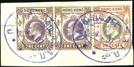 1907 Small piece franked Hong Kong  KE7 1c pair + 